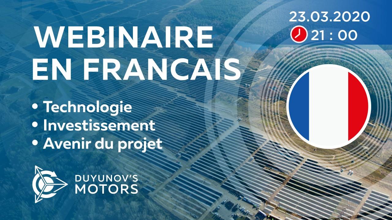 France. La présentation du projet de Duyunov