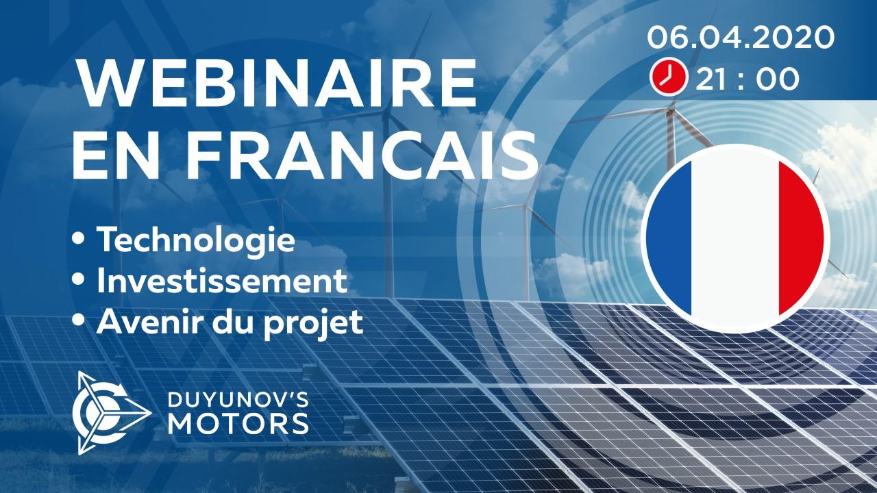France. La présentation du projet de Duyunov