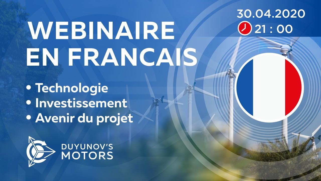 France. La présentation du projet de Duyunov