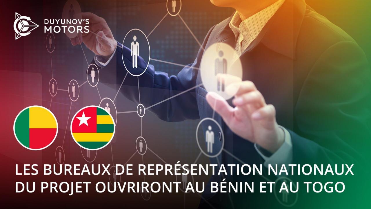 Les bureaux de représentation nationaux du projet ouvriront au Bénin et au Togo