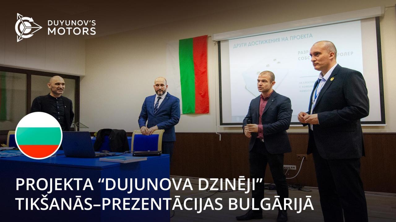 Projekta "Dujunova dzinēji" tikšanās–prezentācijas Bulgārijā