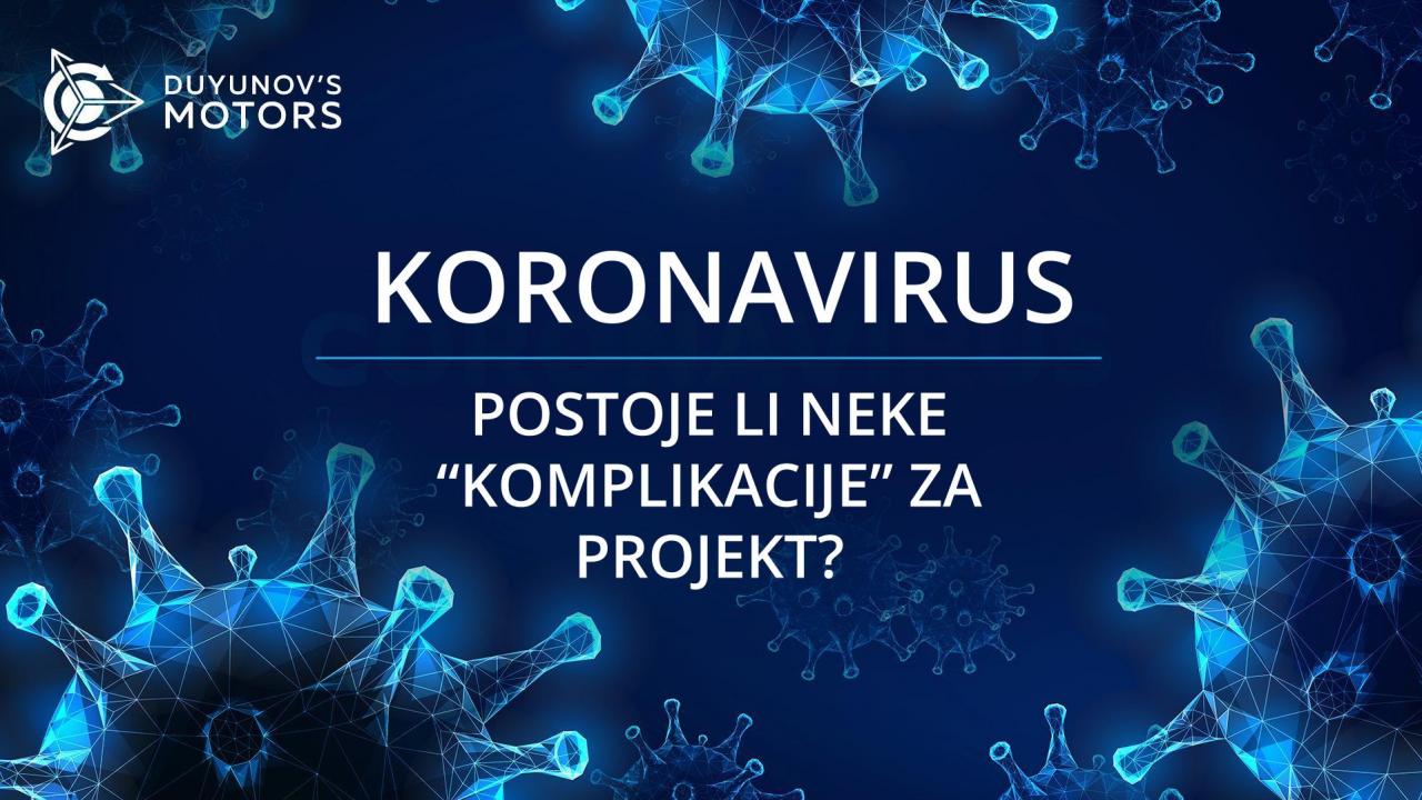 Prijenos konferencija Duyunov motora u Latinskoj Americi i drugi koronavirusni učinci projekta