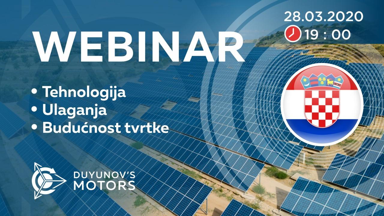 Croatia. Prezentacija Duyunovog projekta: o tehnologiji, ulaganjima i budućnosti tvrtke