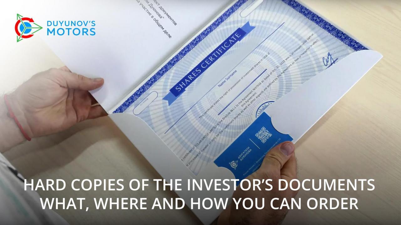 Hard copies of the investor's documents: what, where and how you can order