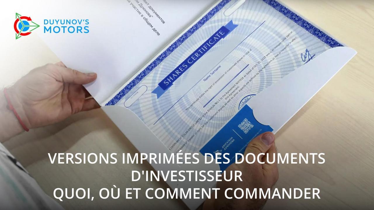 Versions imprimées des documents d'investisseur: quoi, où et comment commander