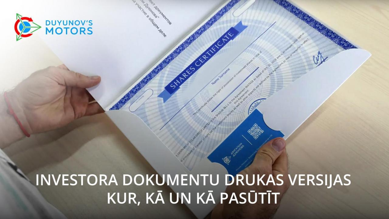 Investora dokumentu drukas versijas: ko, kur un kā pasūtīt