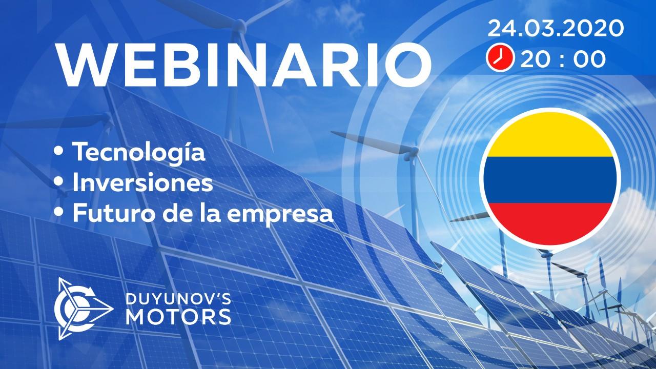 Presentación del proyecto de Duyunov: sobre tecnología, inversiones y el futuro de la empresa