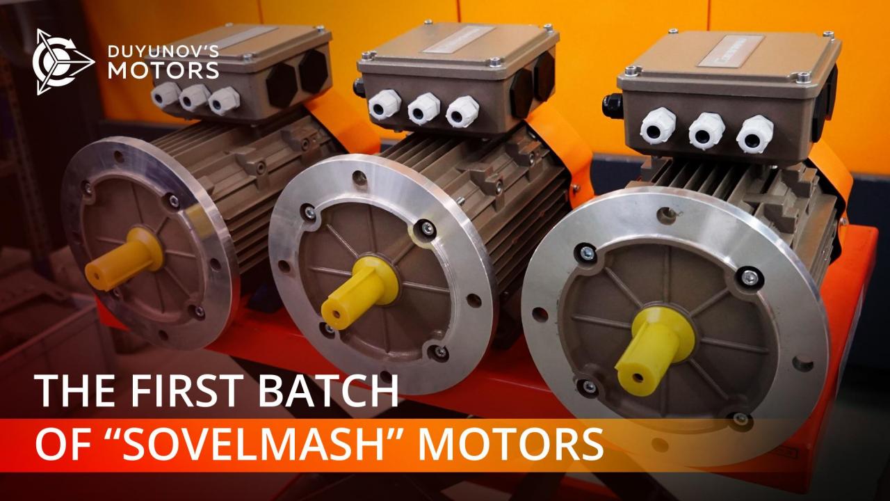 "SovElMash" released the first batch of motors originally developed by the company