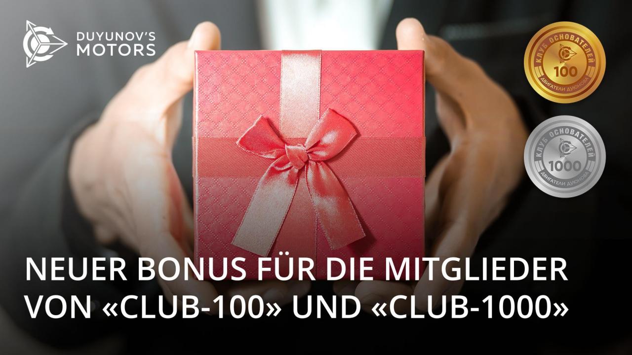 5% zur Auffüllungssumme für die Mitglieder von "Club-100" und "Club-1000"