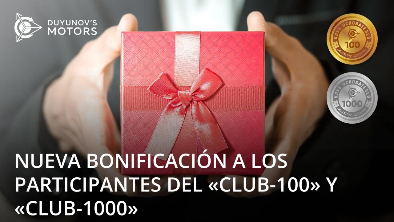 +5% a la suma de recarga de la cuenta personal a los miembros del "Club-100" y "Club-1000"