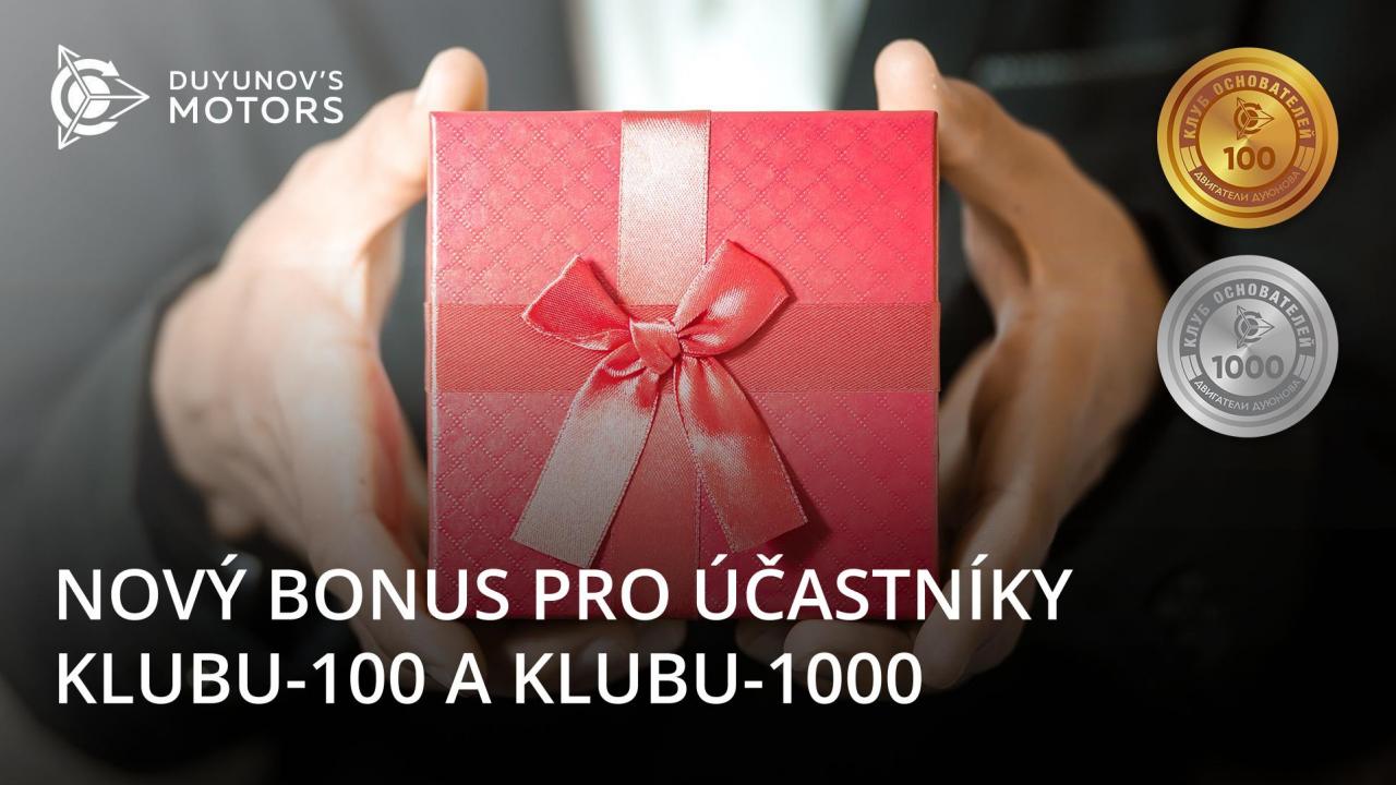 +5% k částce zaslané na účet pro účastníky Klubu-100 a Klubu-1000