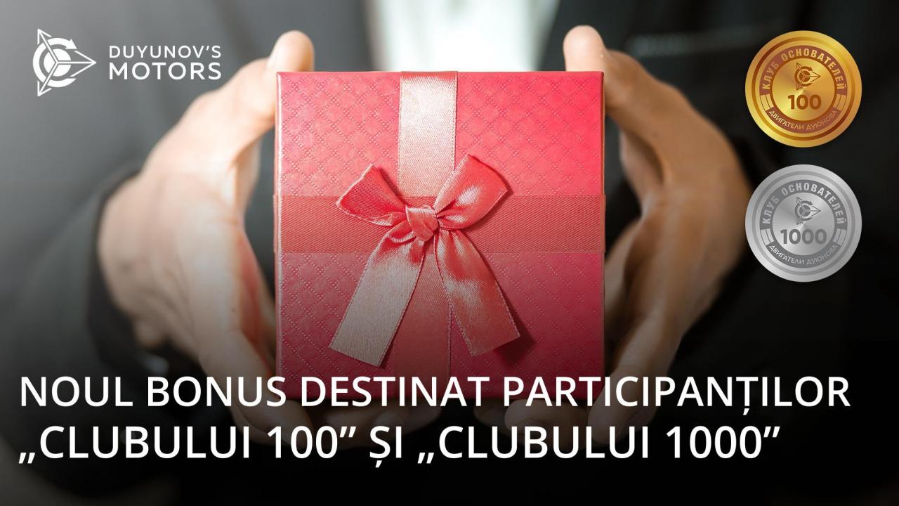 +5% la suma de alimentare a contului personal pentru participanții „Clubului 100” și „Clubului 1000”