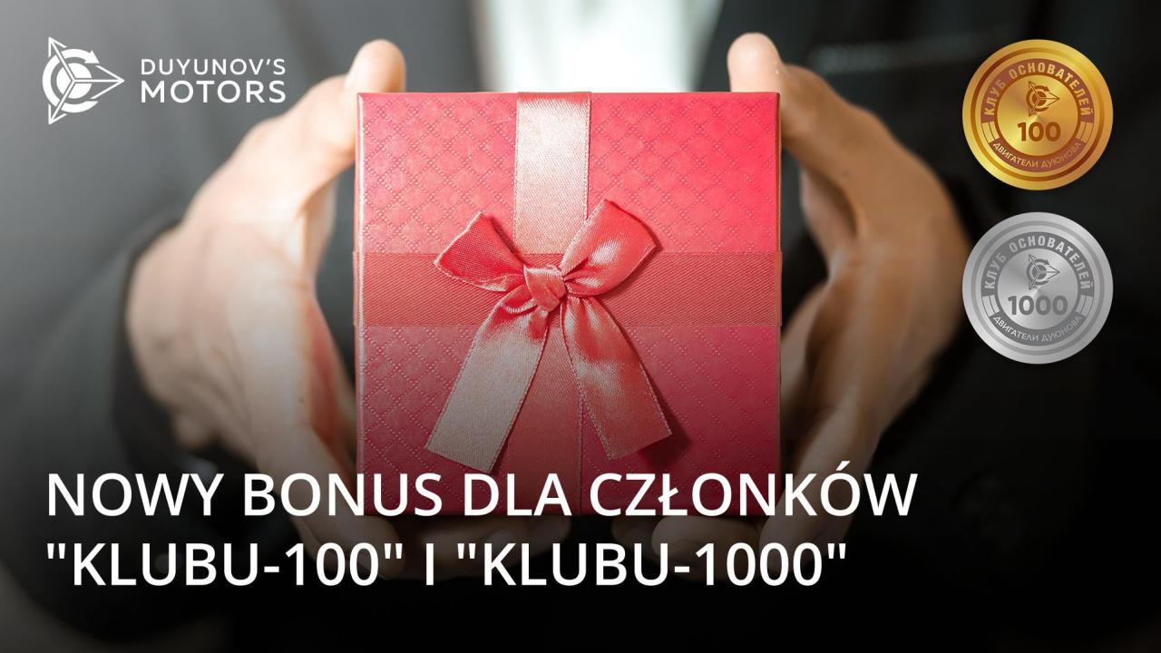 +5% do kwoty uzupełnienia rachunku osobistego dla członków „Klubu-100” i „Klubu-1000”