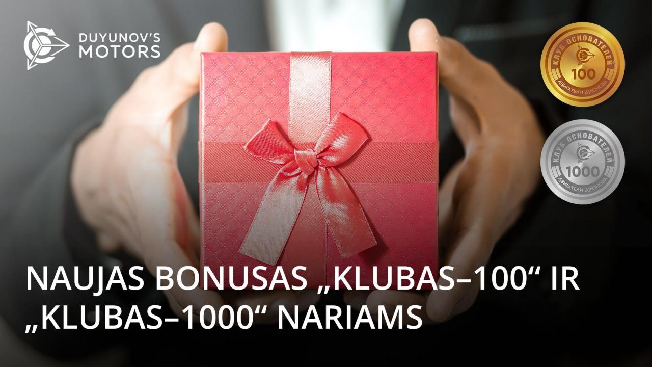 + 5 proc. prie asmeninės sąskaitos papildymo sumos „Klubas–100“ ir „Klubas–1000“ nariams