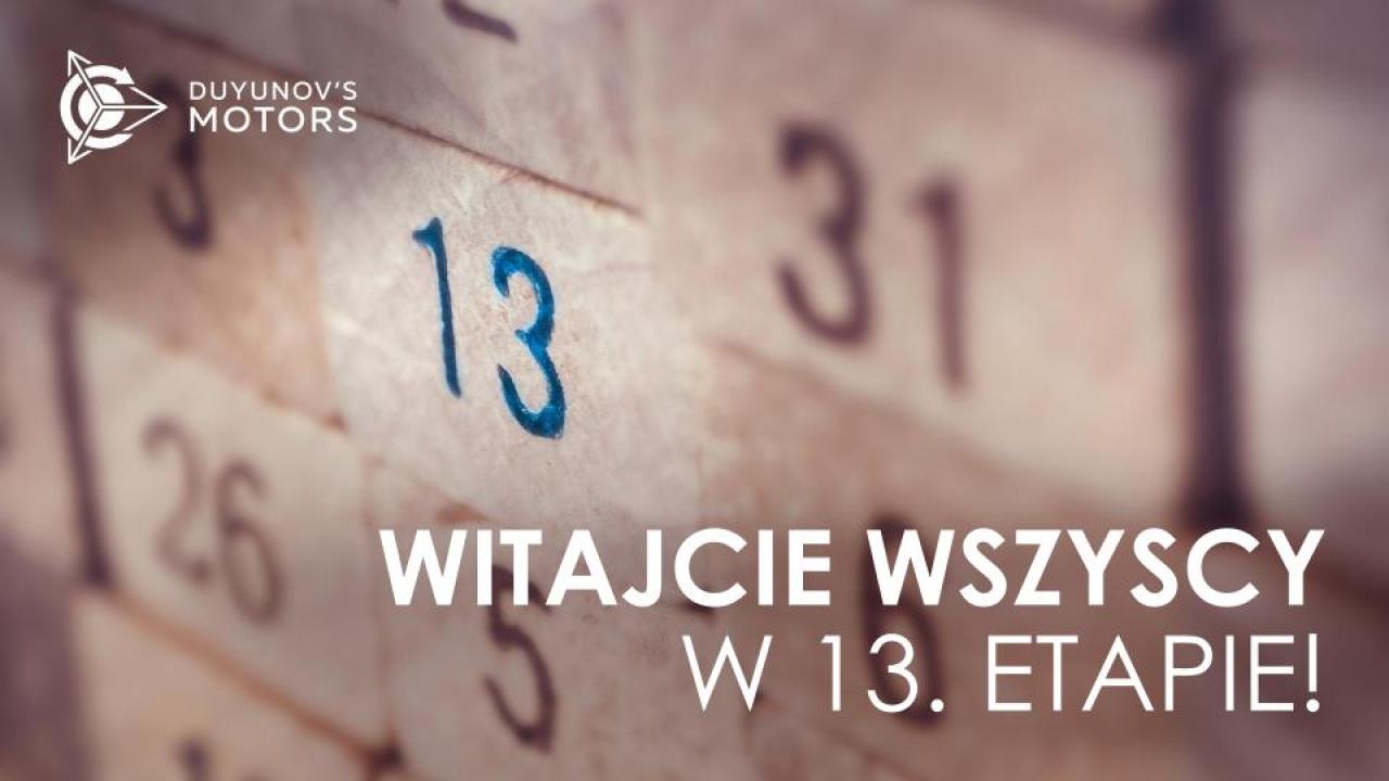 Gratulujemy inwestorom i partnerom projektu „Silniki Duyunova” przejścia do 13. etapu inwestycyjnego!