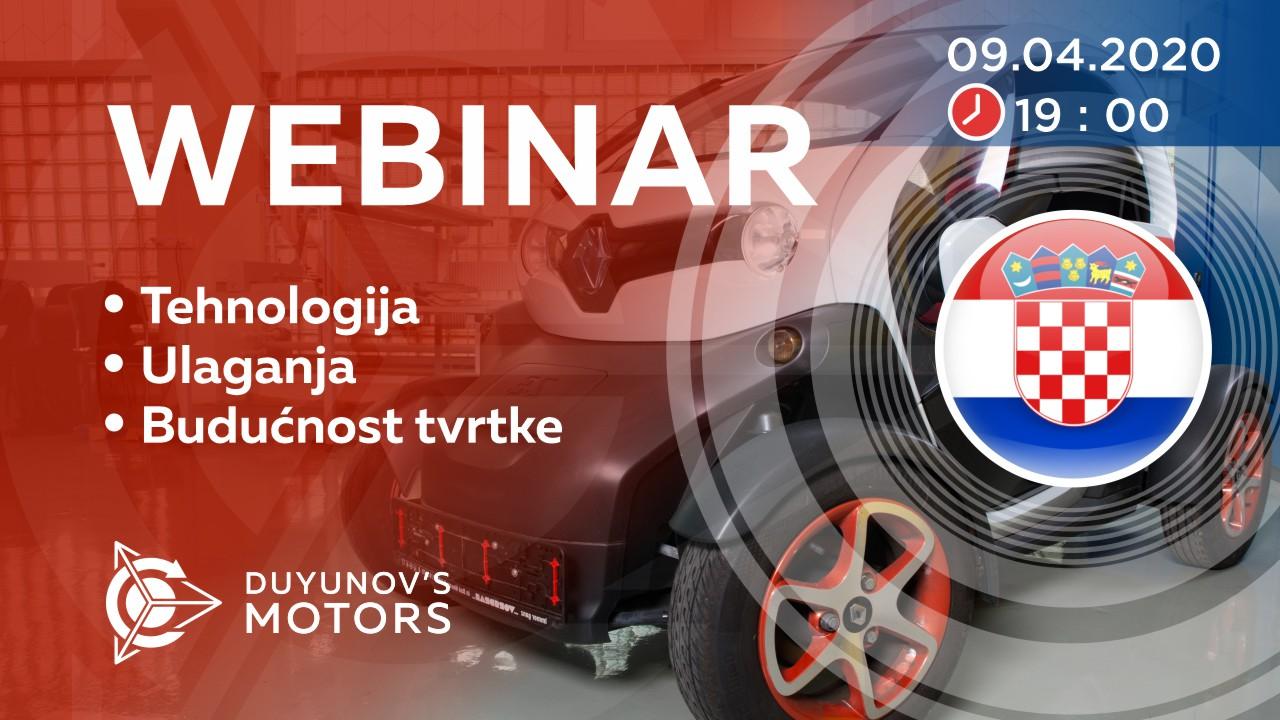 Croatia. Prezentacija Duyunovog projekta: o tehnologiji, ulaganjima i budućnosti tvrtke