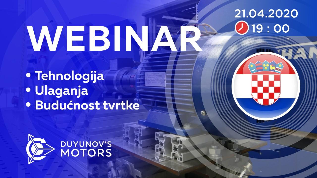 Croatia. Prezentacija Duyunovog projekta: o tehnologiji, ulaganjima i budućnosti tvrtke