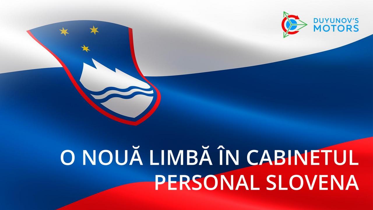 Cabinetul personal al proiectului „Motoarele lui Duyunov” este disponibil și în limba slovenă