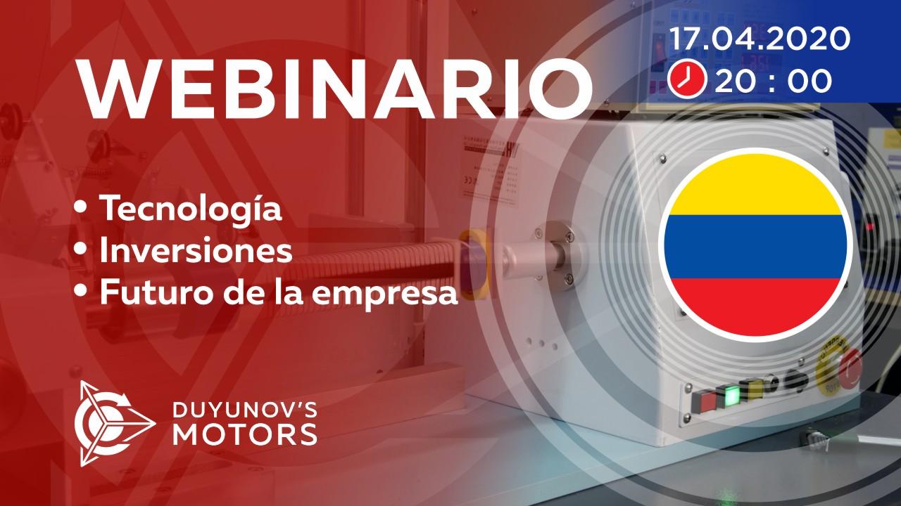 Presentación del proyecto de Duyunov: sobre tecnología, inversiones y el futuro de la empresa