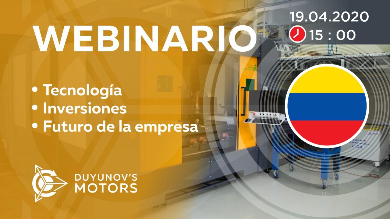 Presentación del proyecto de Duyunov: sobre tecnología, inversiones y el futuro de la empresa