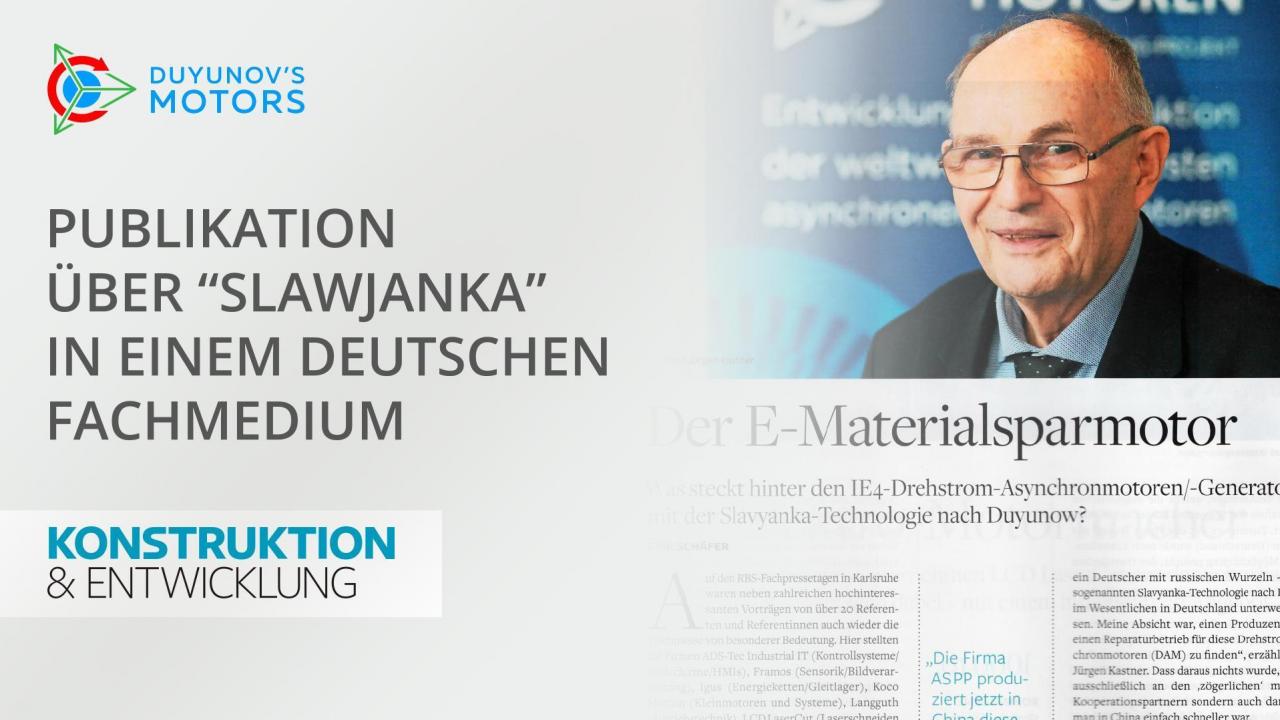 Die Publikation über die Technologie "Slawjanka" erschien in einem deutschen Fachmedium