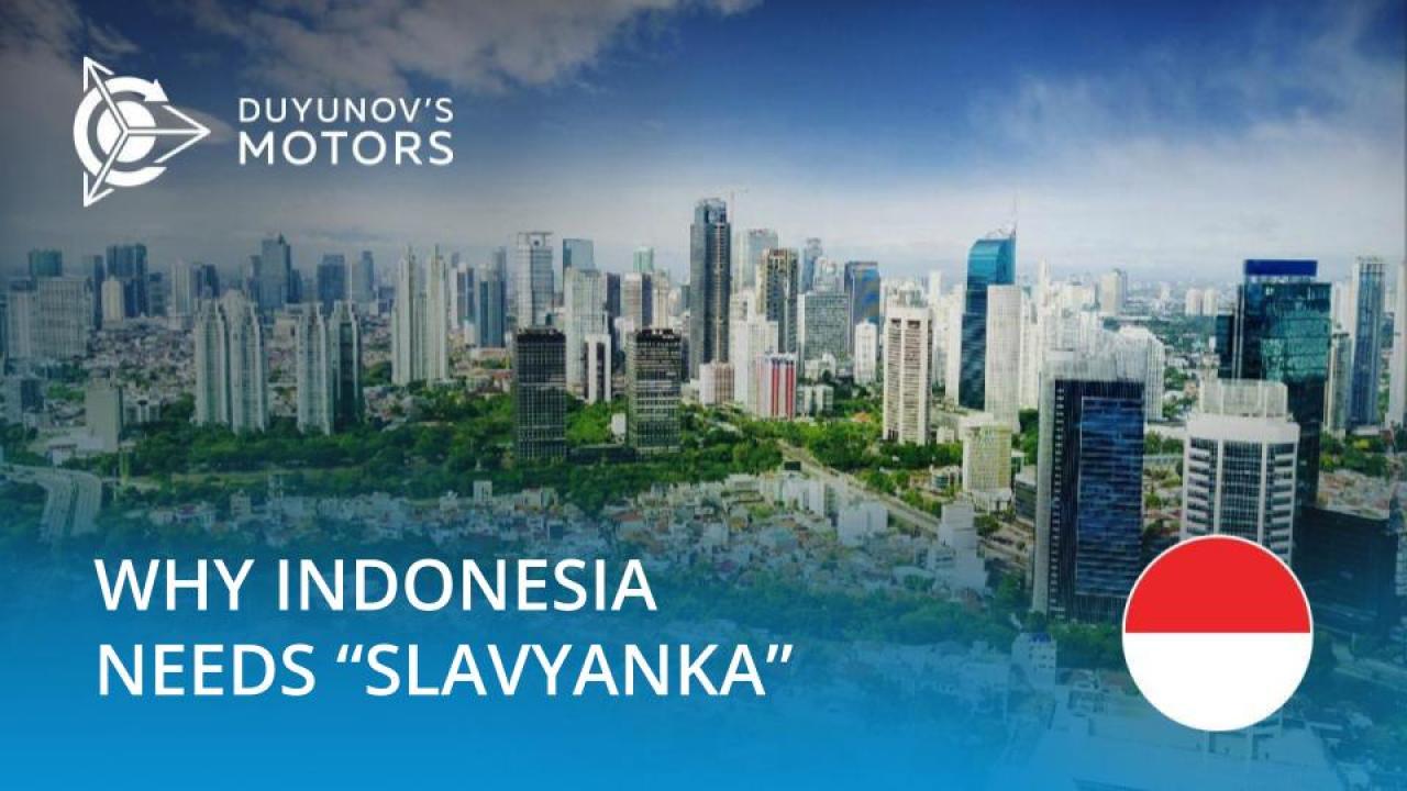 Why Indonesia needs the "Slavyanka" technology