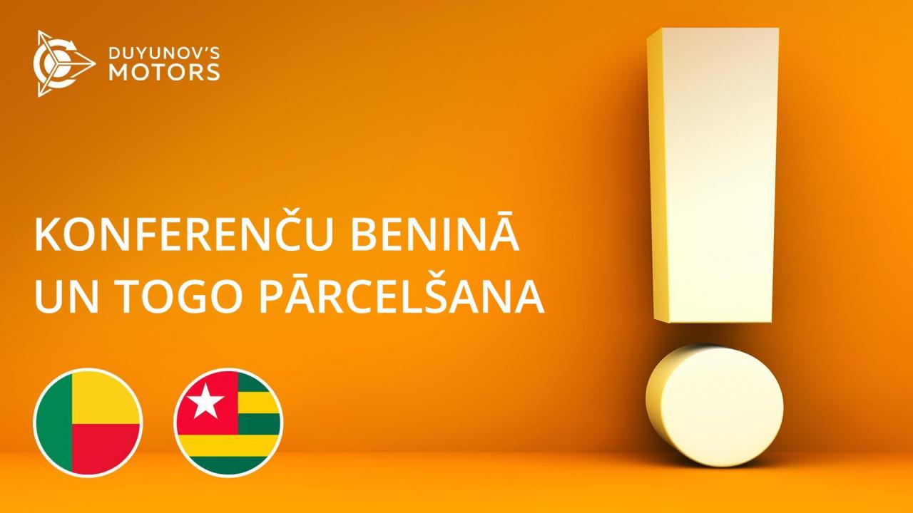 Konferences par godu SOLARGROUP nacionālo pārstāvniecību atklāšanai Beninā un Togo ir pārceltas