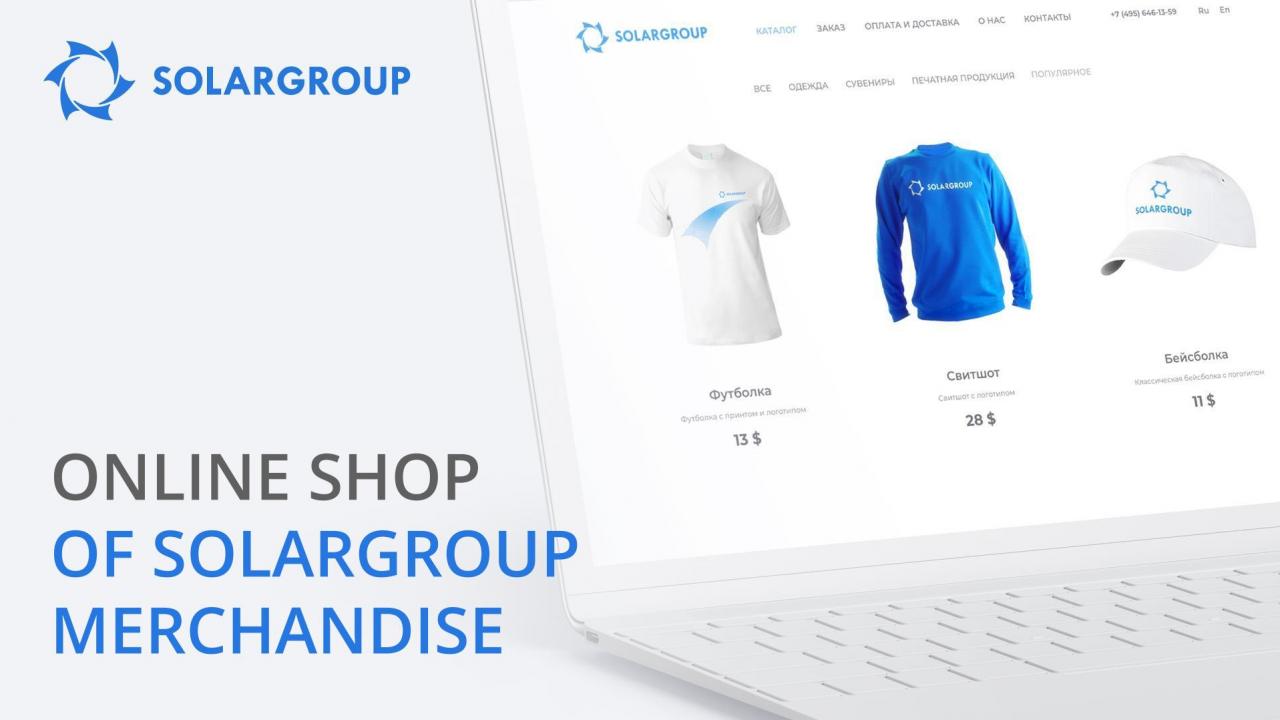 Welcome to SOLARGROUP merchandise online shop