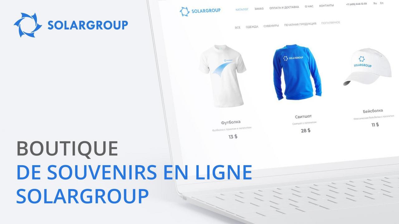 Bienvenue dans la boutique de souvenirs en ligne SOLARGROUP