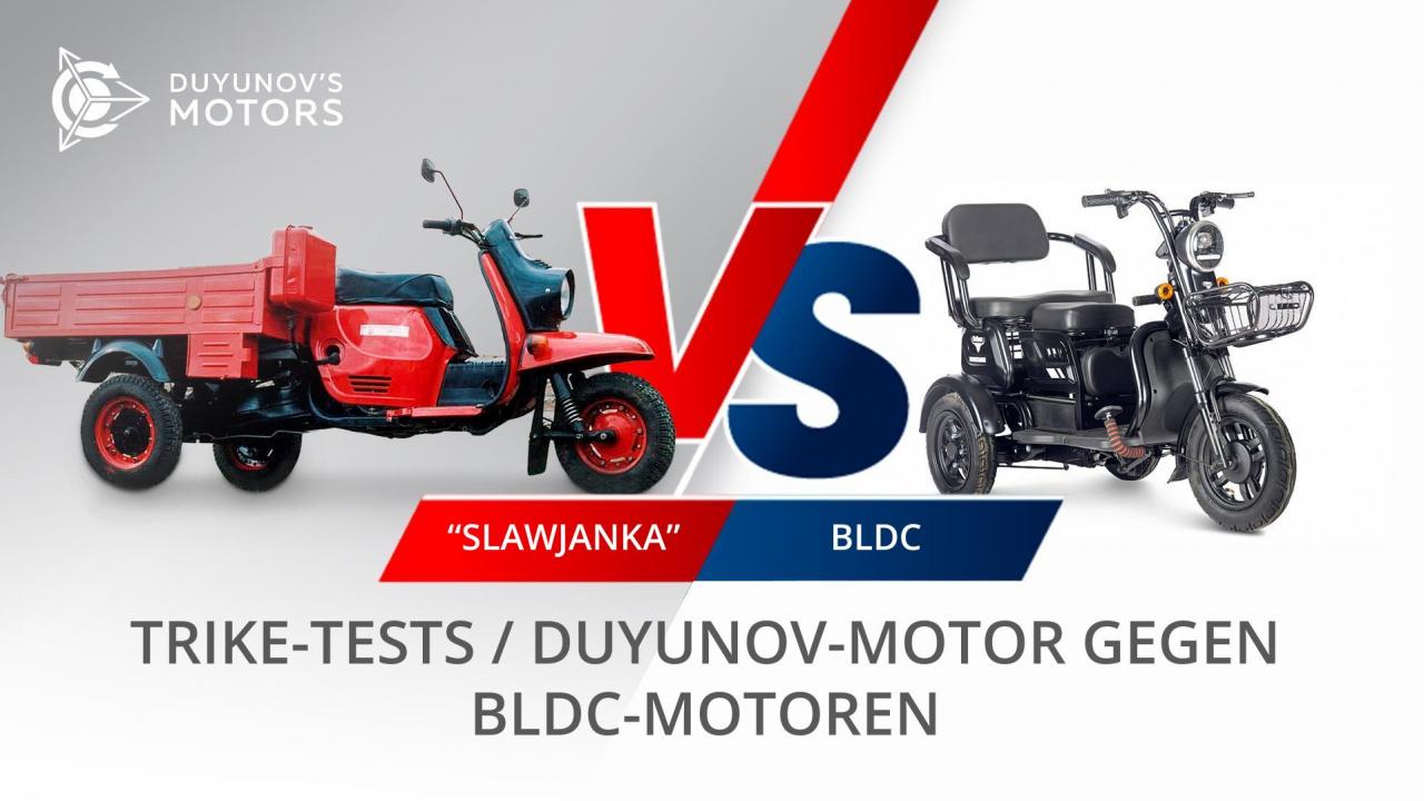 Vergleichende Tests von Trikes mit BLDC-Motoren und dem Duyunov-Motor