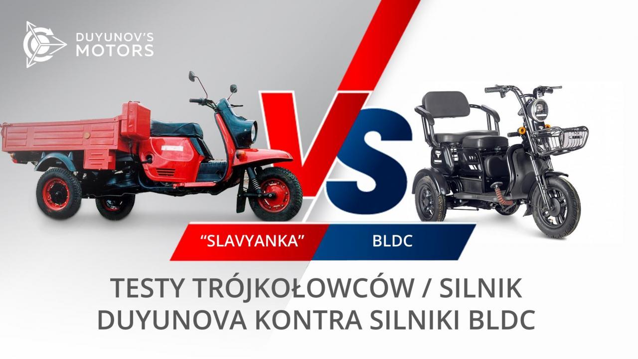 Badania porównawcze trójkołowców z silnikami BLDC i silnikiem Duyunova