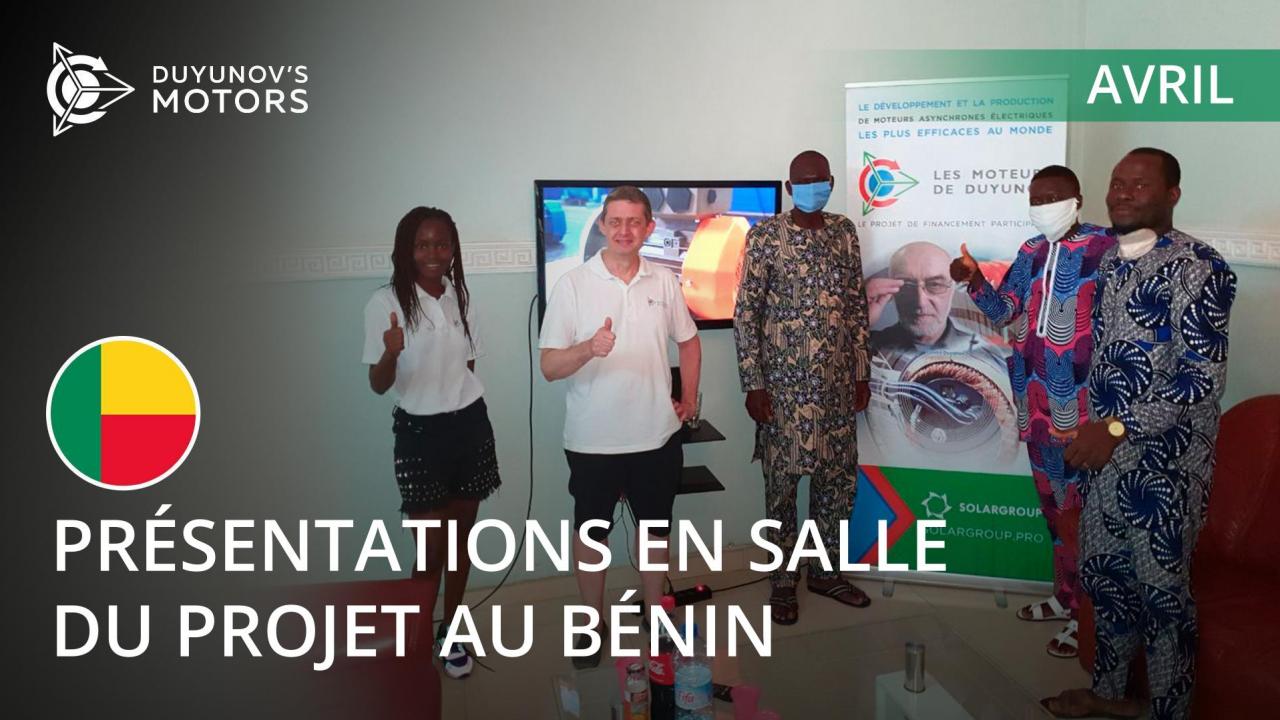 Présentations en salle du projet des "Moteurs Duyunov" au Bénin