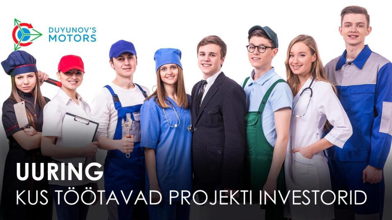 Laupäevane uuring / Kus töötavad projekti investorid?