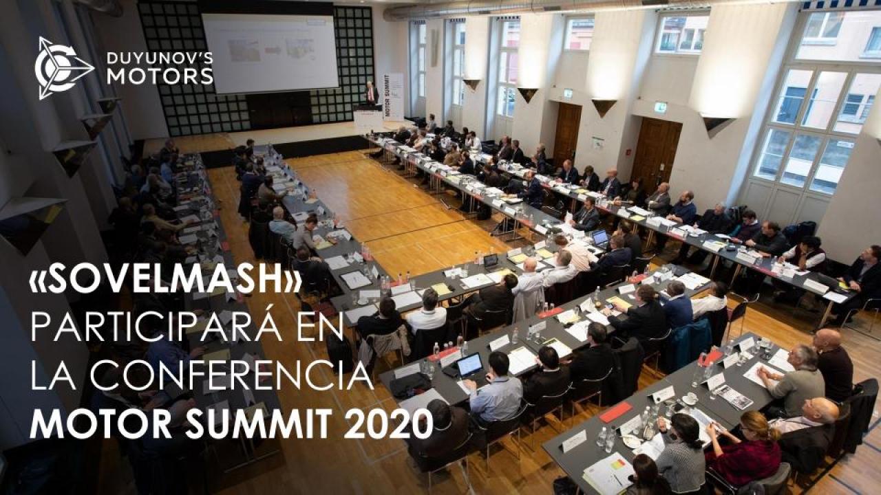 "SovElMash" participará en la conferencia Motor Summit 2020 a realizarse en Zúrich