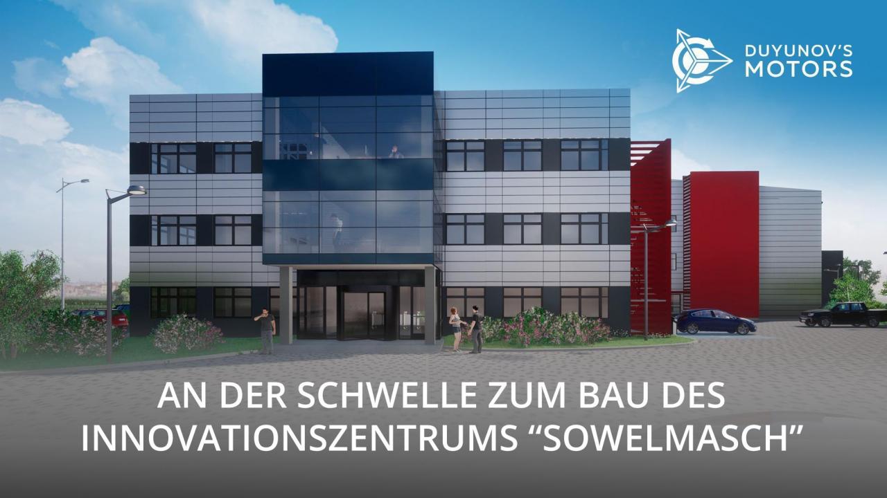 An der Schwelle zum Bau des Innovationszentrums "SowElMasch": Vorgeschichte