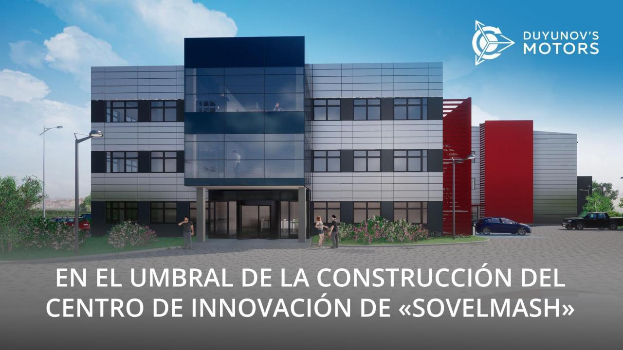 En el umbral de la construcción del centro de innovación de "SovElMash": antecedentes