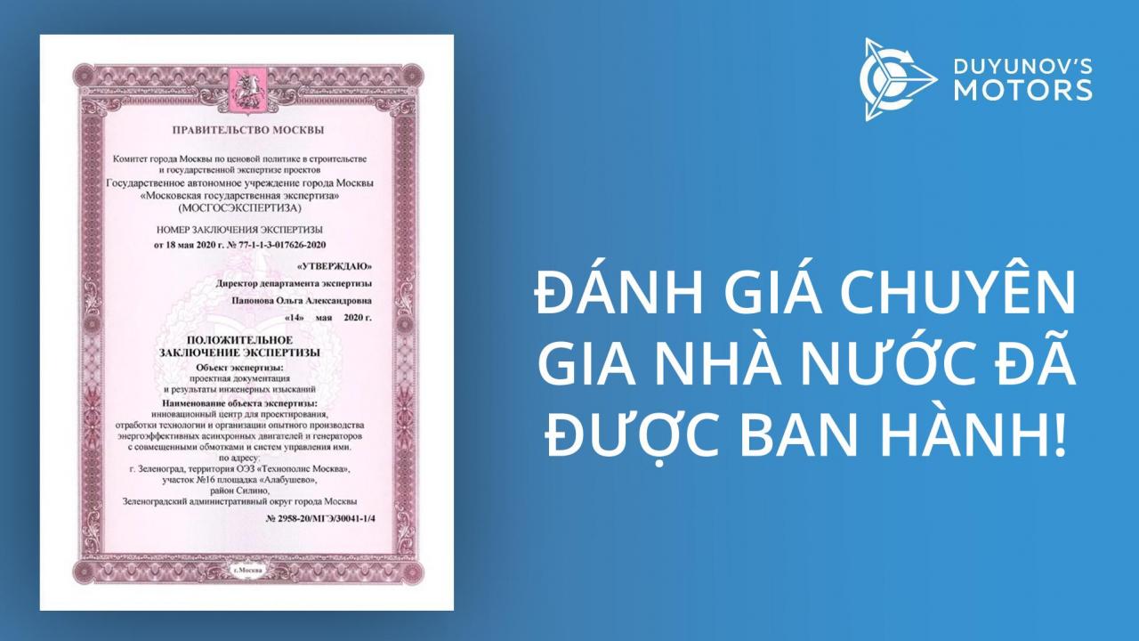 Đánh giá chuyên gia nhà nước đã được ban hành!