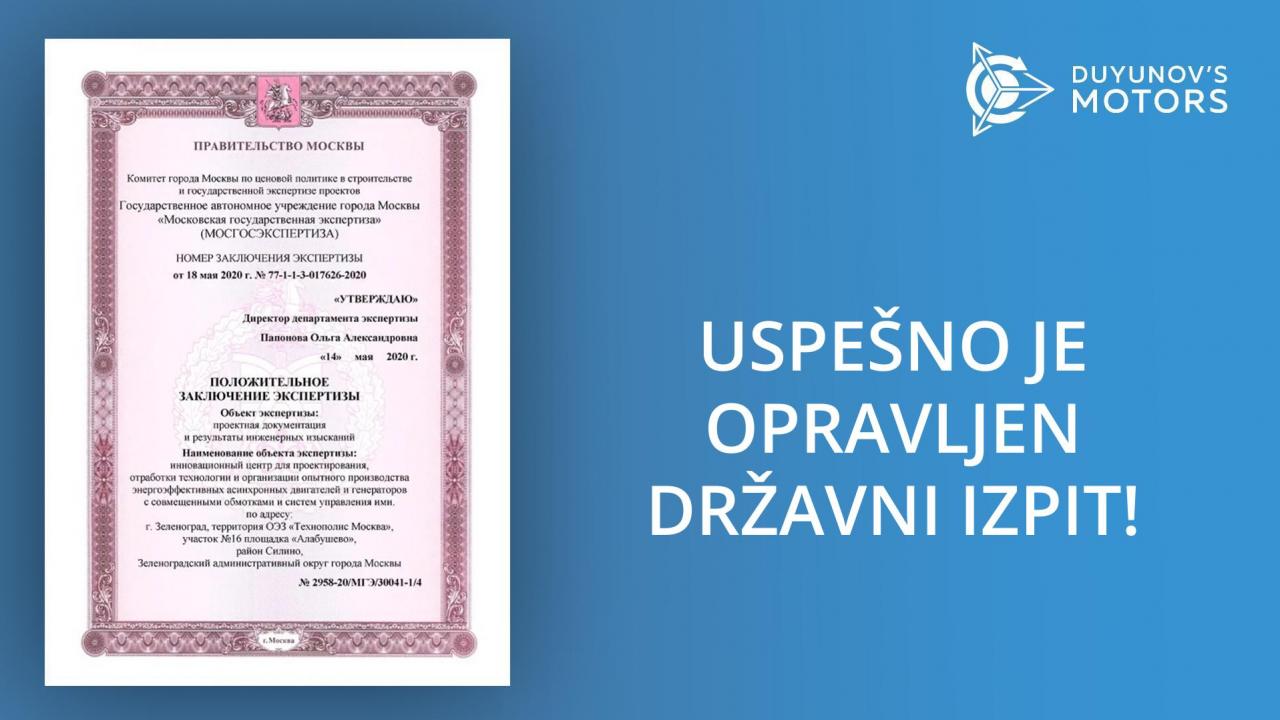 Uspešno je opravljen državni izpit!