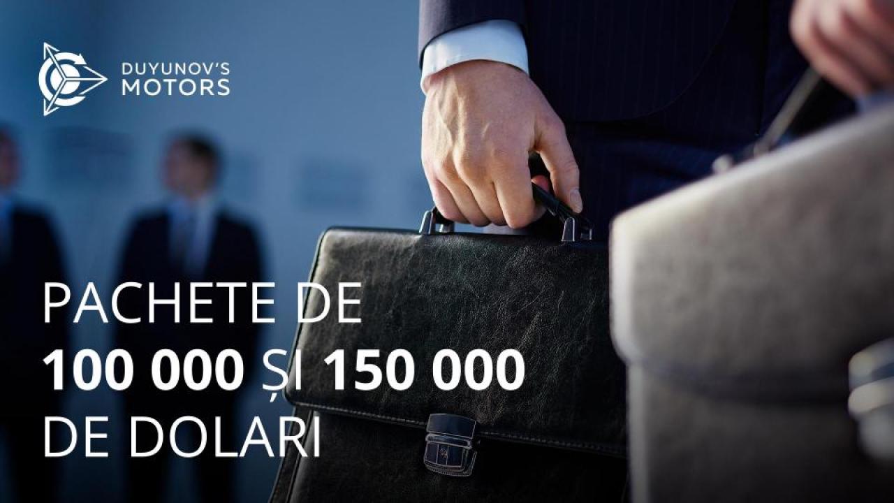 În cabinetul personal al proiectului sunt disponibile noi pachete de investiții de 100 000 și 150 000 de dolari