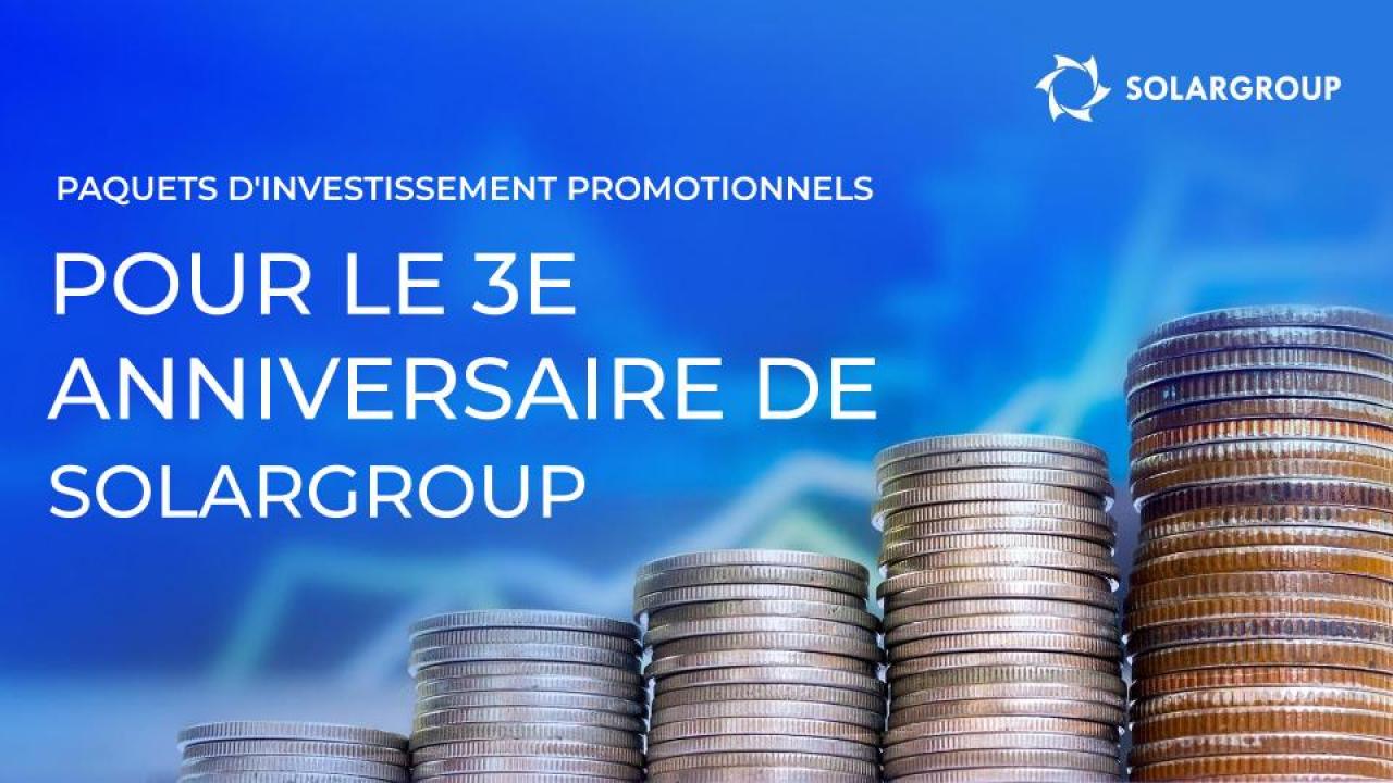 Achetez des paquets d'investissement promotionnels aux conditions des 11e et 12e étapes et obtenez jusqu'à 20% de parts d'investissement supplémentaires!