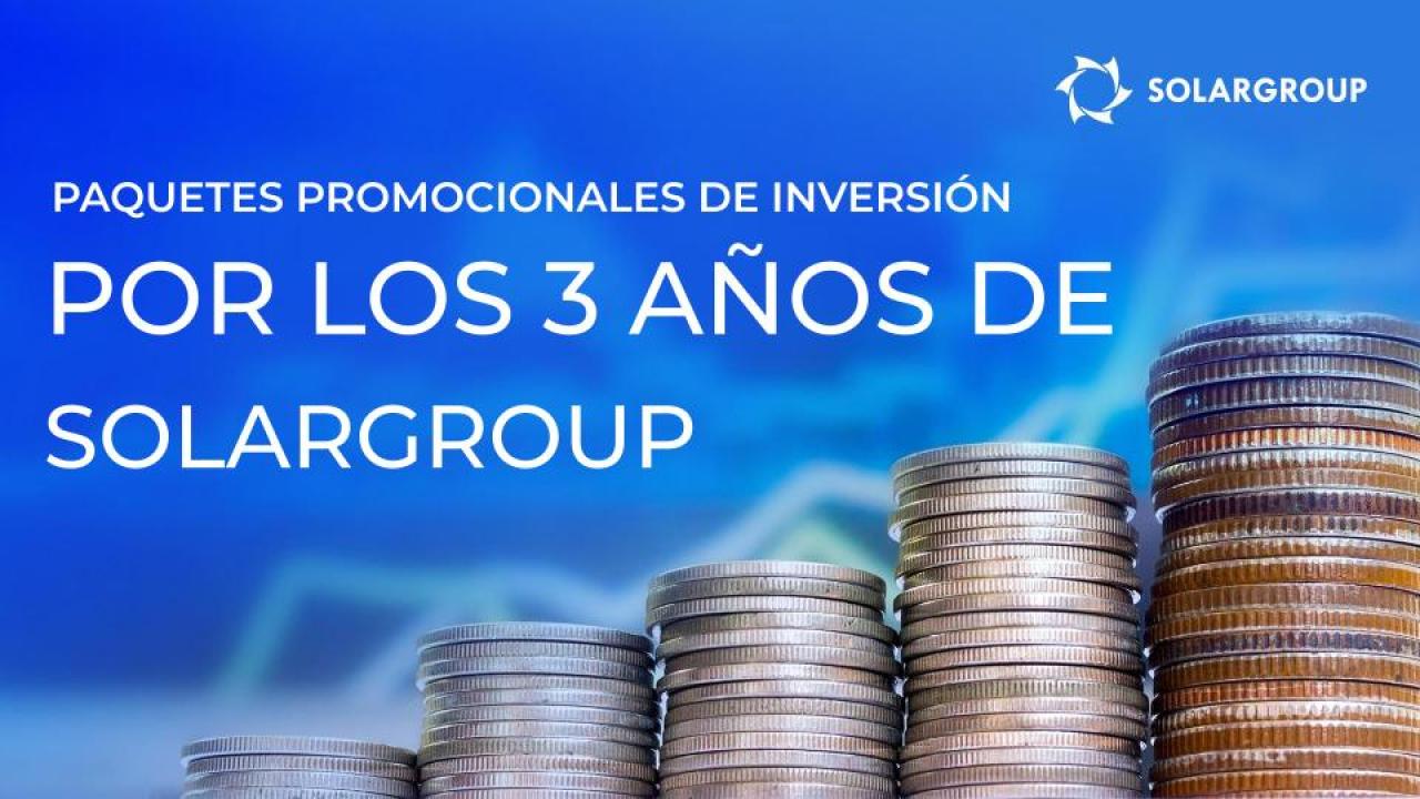 Adquiera paquetes promocionales de inversión en las condiciones de las etapas 11 y 12 y ¡obtenga hasta un 20% más de participaciones de inversión!