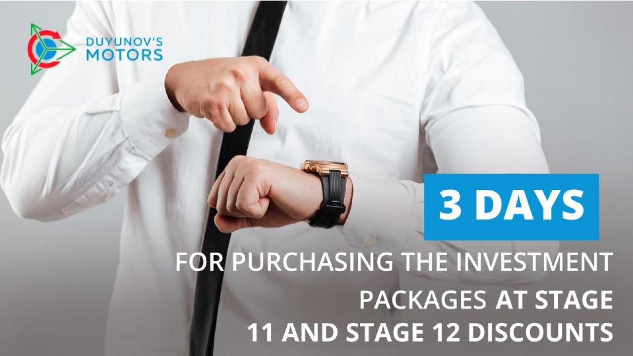 We are extending the opportunity to buy profitable investment packages — for 3 days