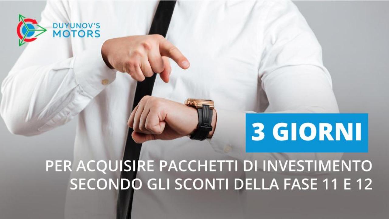 Prorogata di tre giorni la possibilità di acquistare pacchetti di investimento a condizioni favorevoli