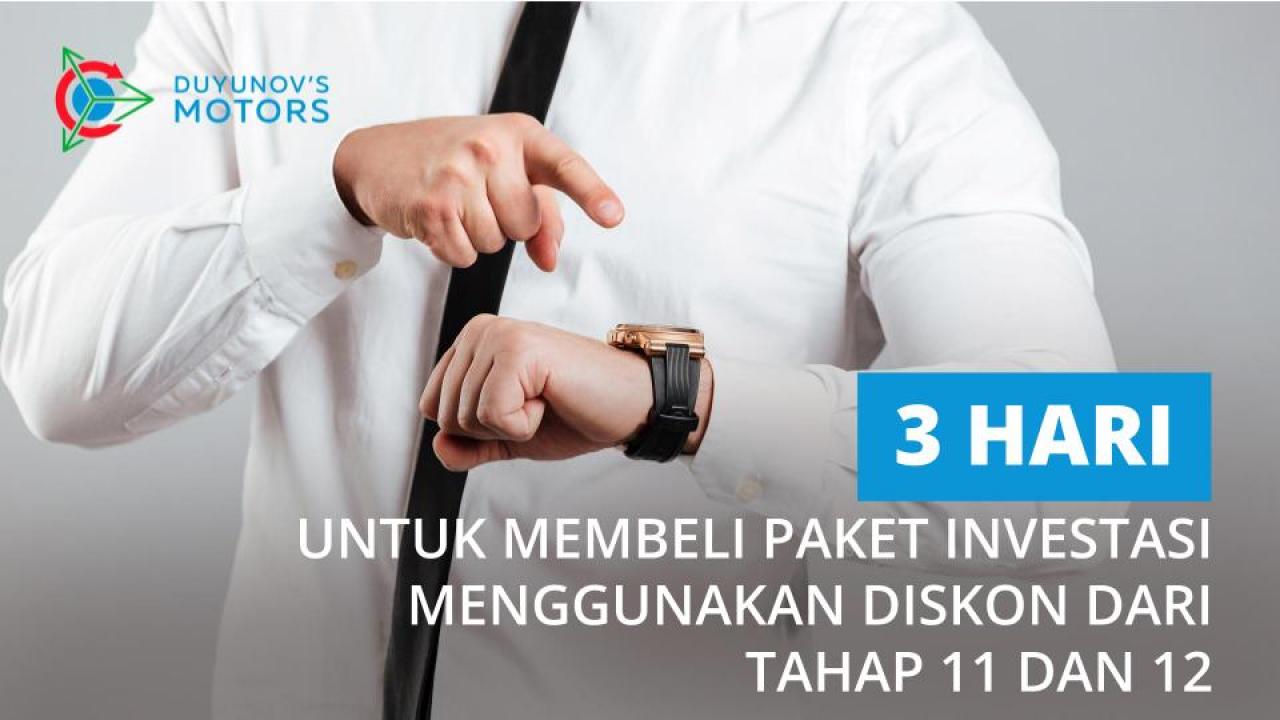 Kami memperpanjang kesempatan untuk membeli paket investasi yang menguntungkan - selama 3 hari