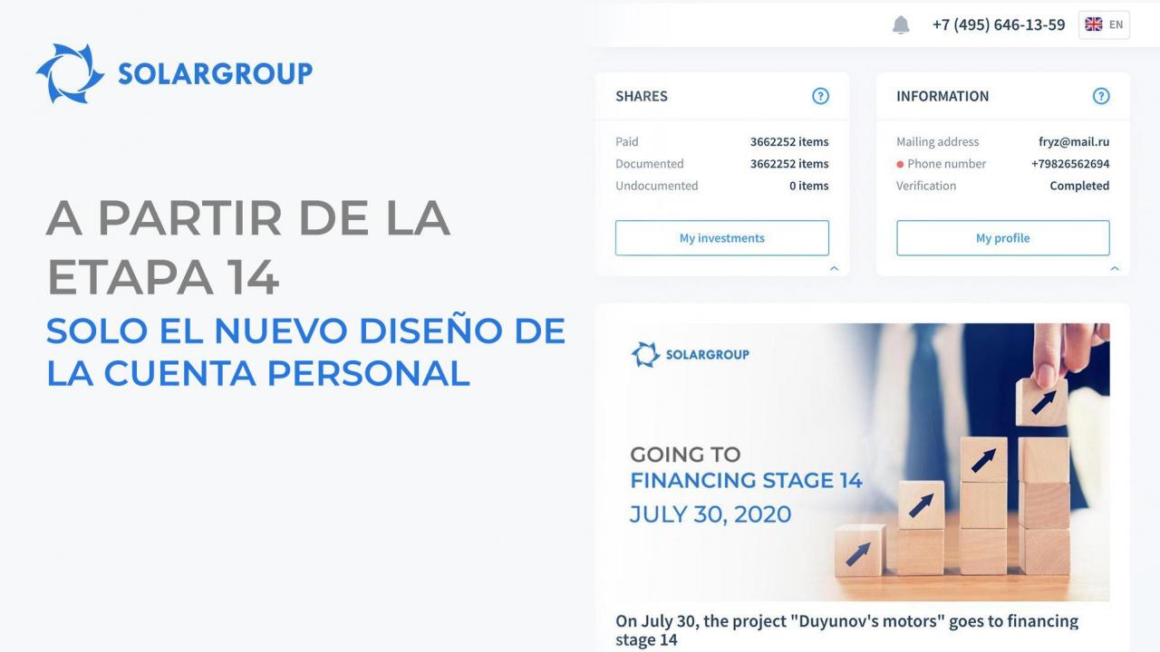 En la nueva etapa — solo el nuevo diseño de la cuenta personal