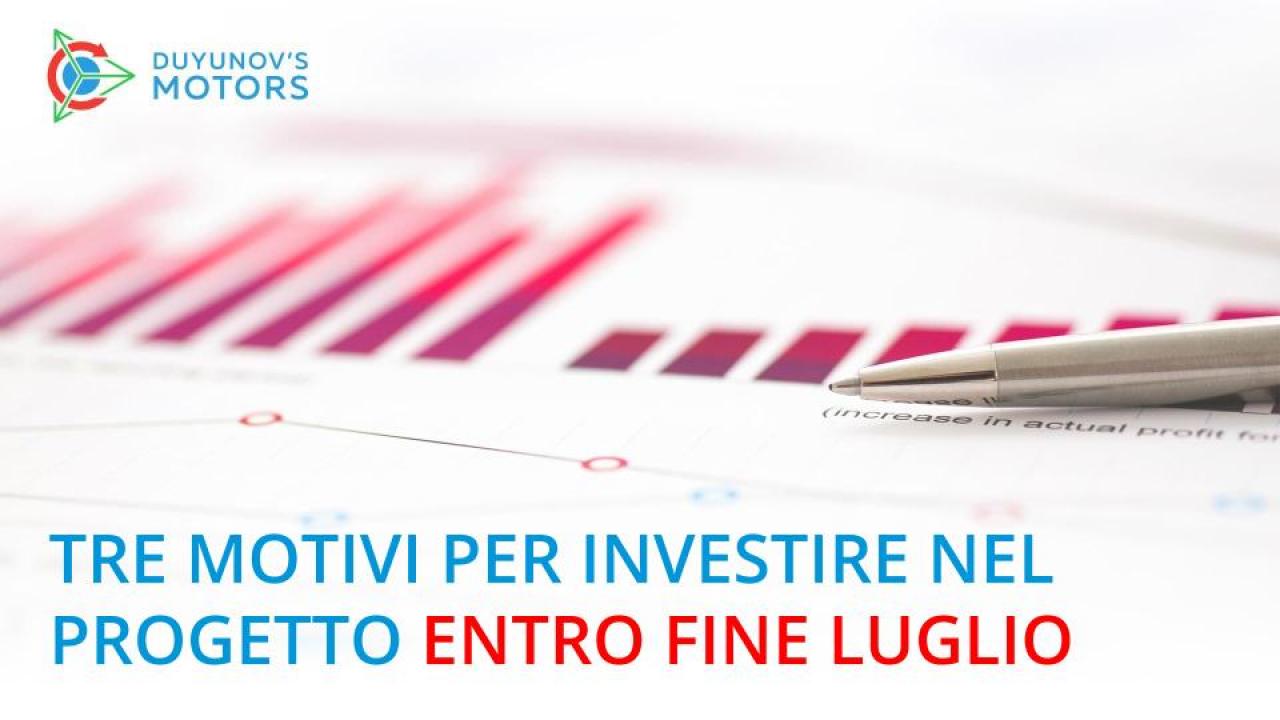 I tre motivi principali per investire nel progetto entro fine luglio