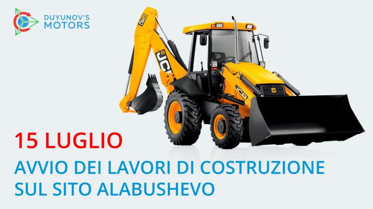 I lavori di costruzione sul sito Alabushevo sono iniziati!