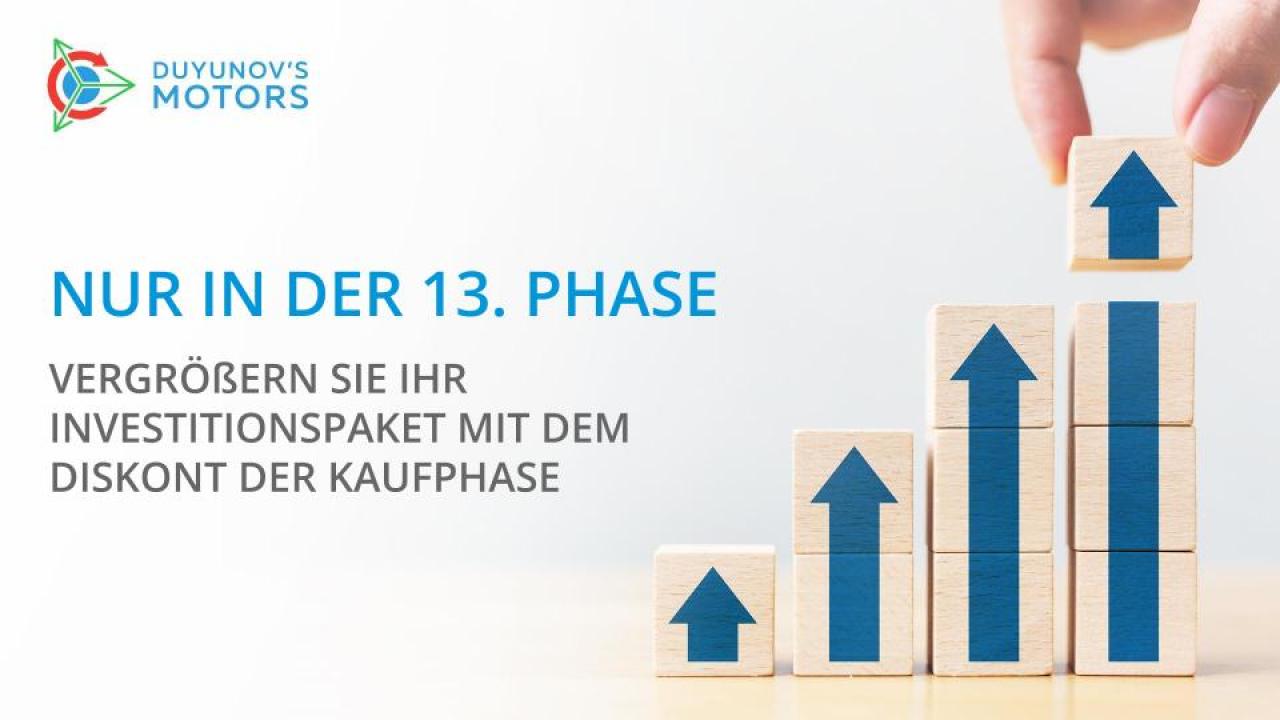 Die letzte Gelegenheit, das Investitionspaket zum Diskont der Kaufphase zu vergrößern