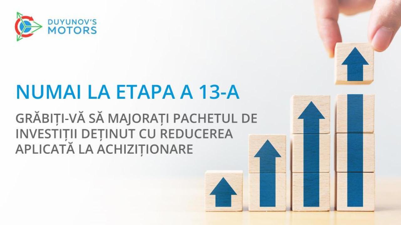 Ultima oportunitate de a majora pachetul de investiții deținut cu reducerea aplicată la achiziționare