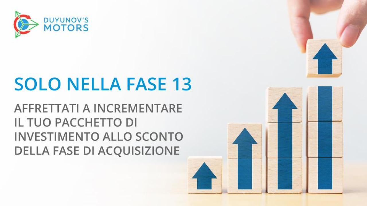 Ultima possibilità per incrementare il pacchetto di investimento allo sconto della fase di acquisizione